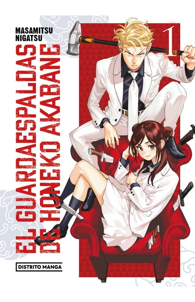 GUARDAESPALDAS DE HONEKO AKABANE, EL 1