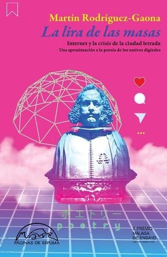 LA LIRA DE LAS MASAS