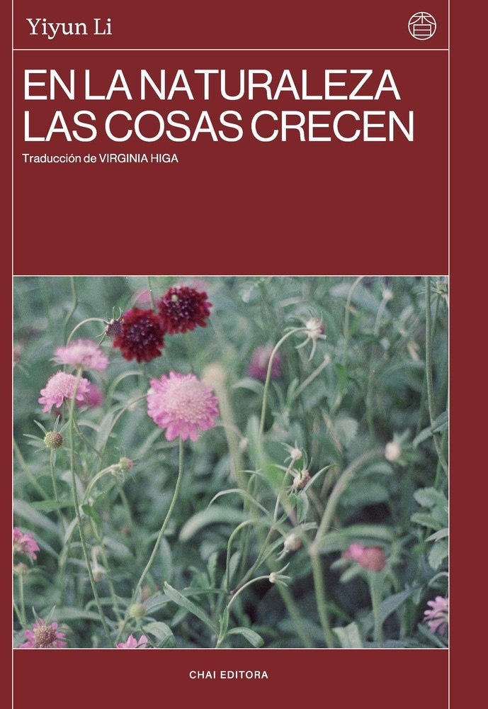 EN LA NATURALEZA LAS COSAS CRECEN (Nuevo)