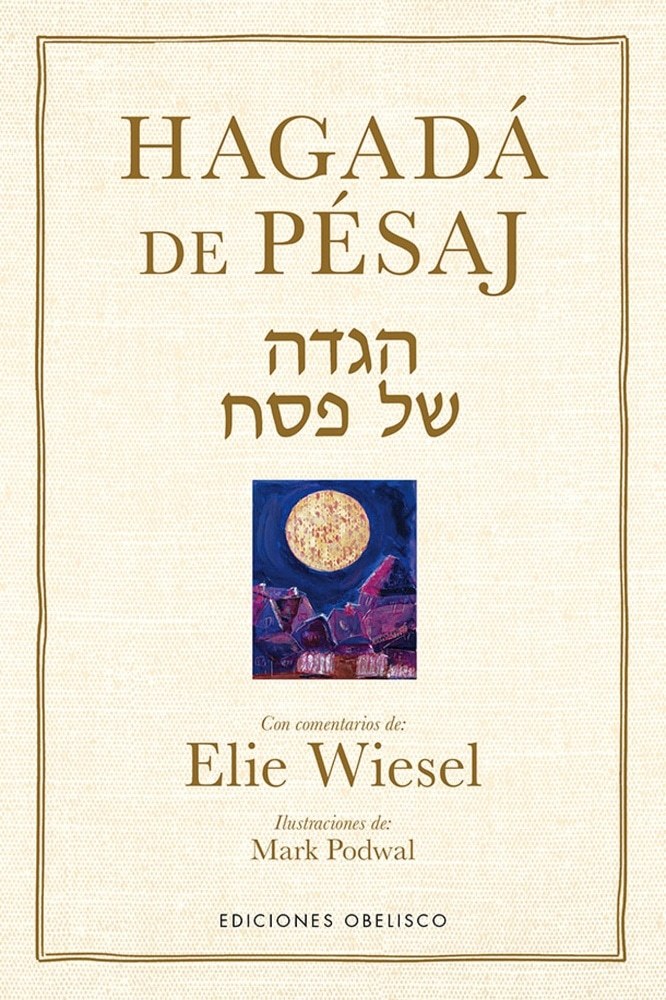 HAGADÁ DE PÉSAJ (Nuevo)