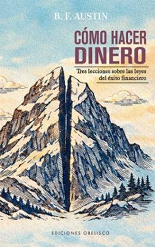 CÓMO HACER DINERO (Nuevo)