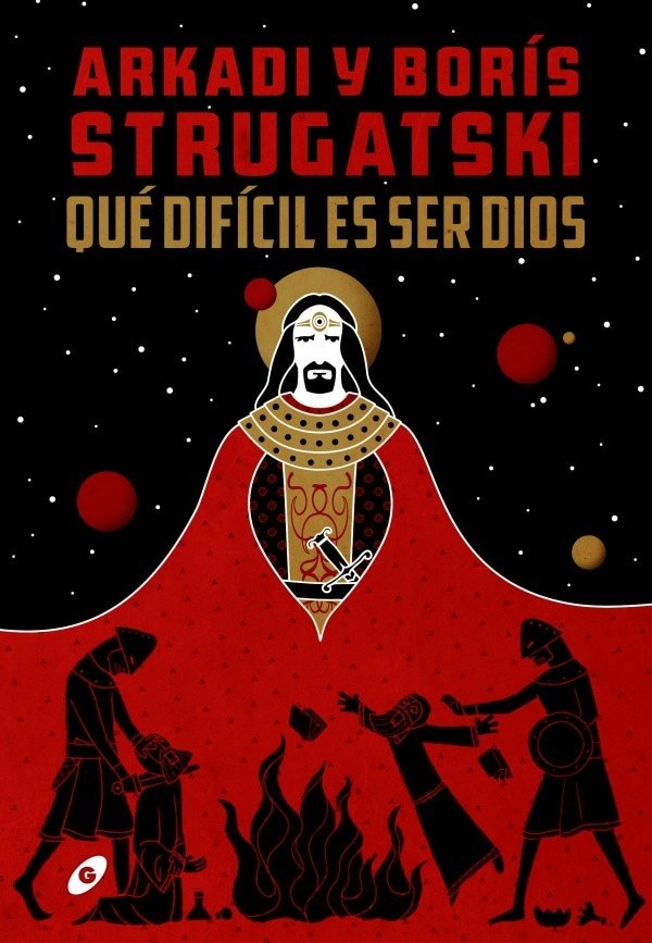 QUÉ DIFÍCIL ES SER DIOS (Nuevo)