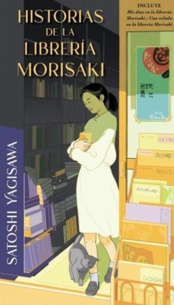 HISTORIAS DE LA LIBRERIA MORISAKI (B4P TAPA DURA)