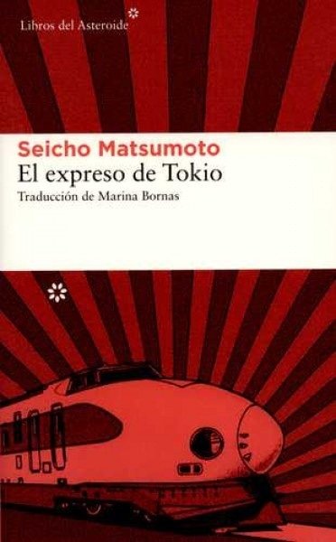 EL EXPRESO DE TOKIO