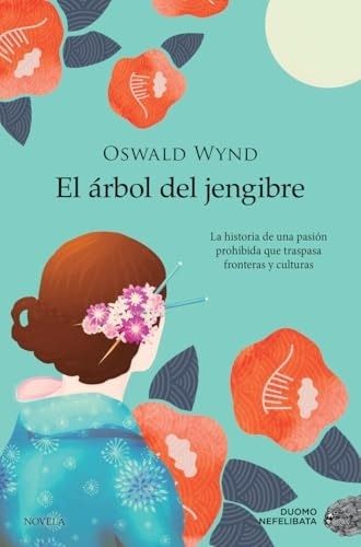EL ARBOL DE JENGIBRE