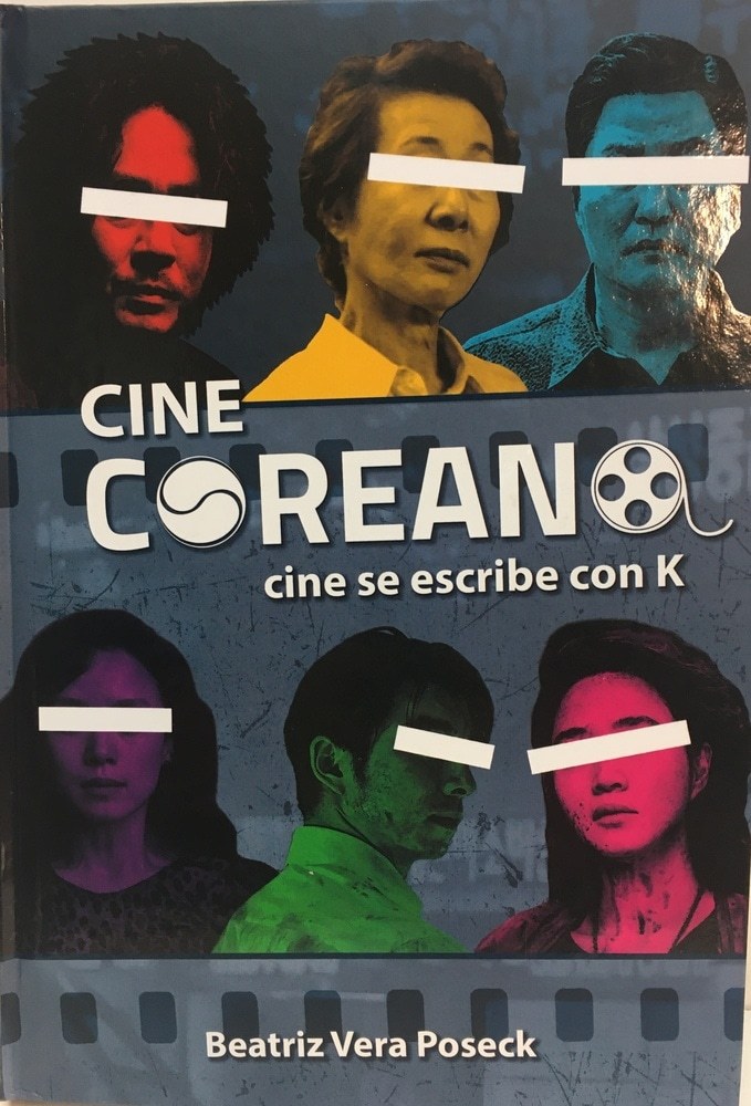 CINE COREANO.CINE SE ESCRIBE CON K