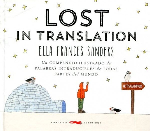 LOST IN TRANSLATION