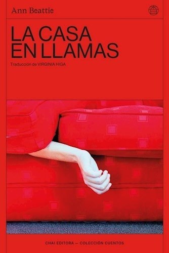 CASA EN LLAMAS, LA (Nuevo)