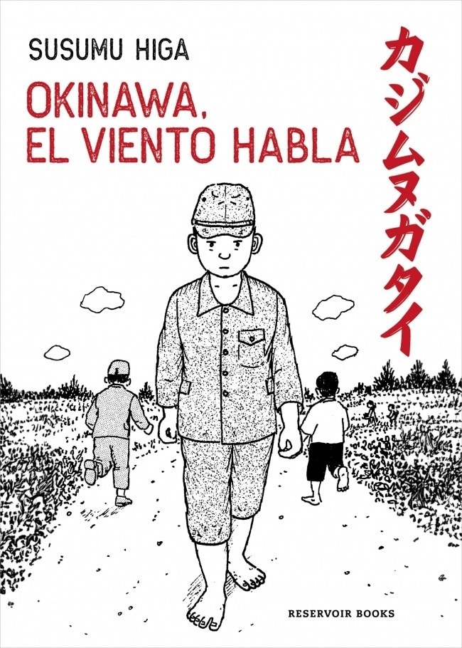 OKINAWA, EL VIENTOHABLA