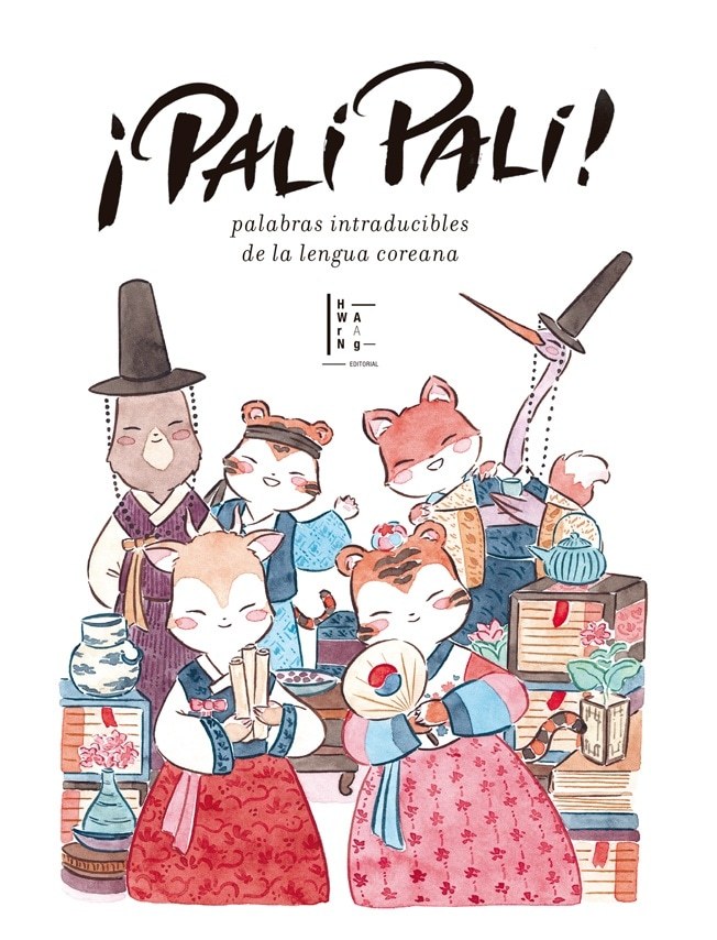 ¡PALI PALI!