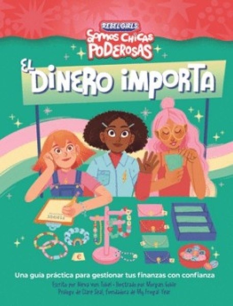 EL DINERO IMPORTA