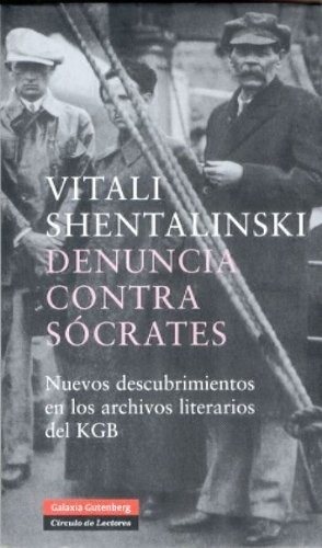 DENUNCIA CONTRA SOCRATES