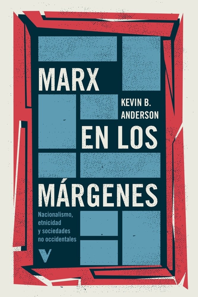 MARX EN LOS MÁRGENES (Nuevo)