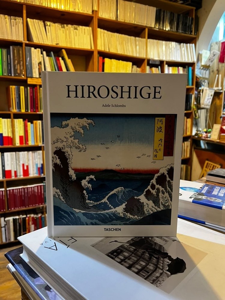 HIROSHIGE