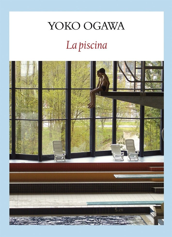 LA PISCINA