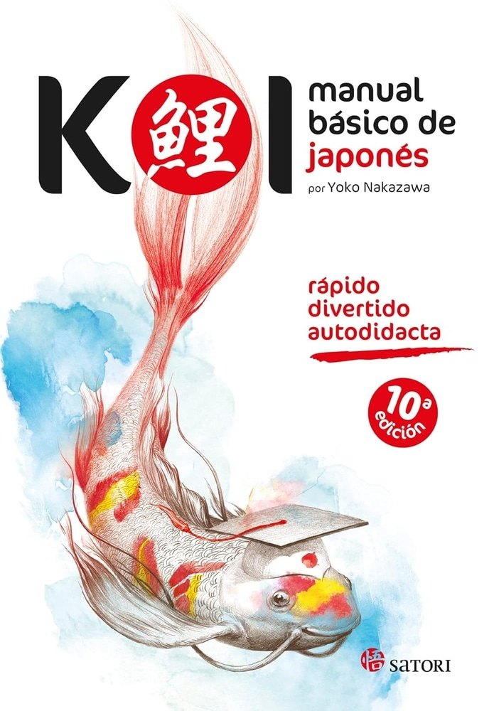 KOI - MANUAL BÁSICO DE JAPONÉS