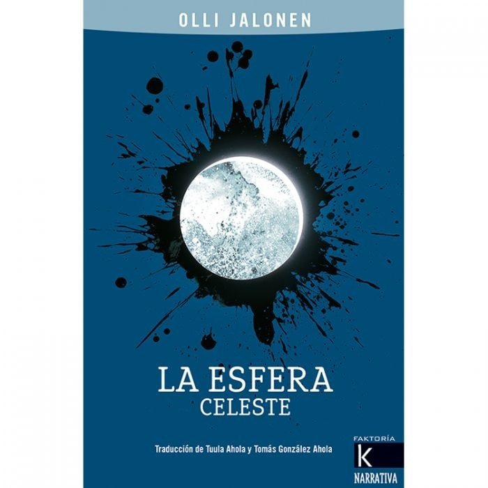 LA ESFERA CELESTE