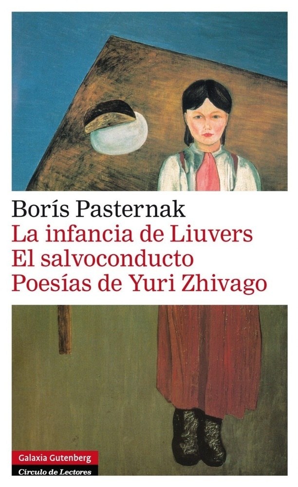 LA INFANCIA DE LIUVERS