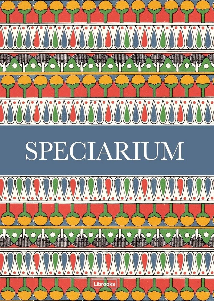 SPECIARIUM (Nuevo)