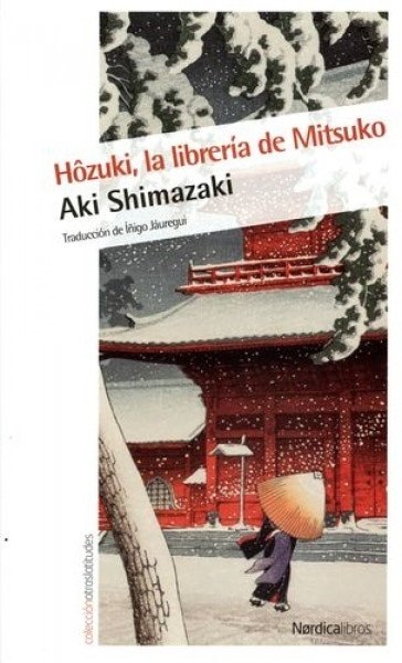 HOZUKI, LA LIBRERÍA DE MITSUKO (Nuevo)
