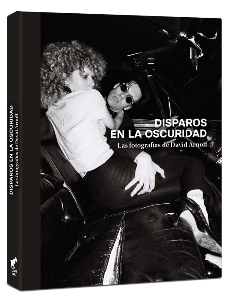 DISPAROS EN LA OSCURIDAD