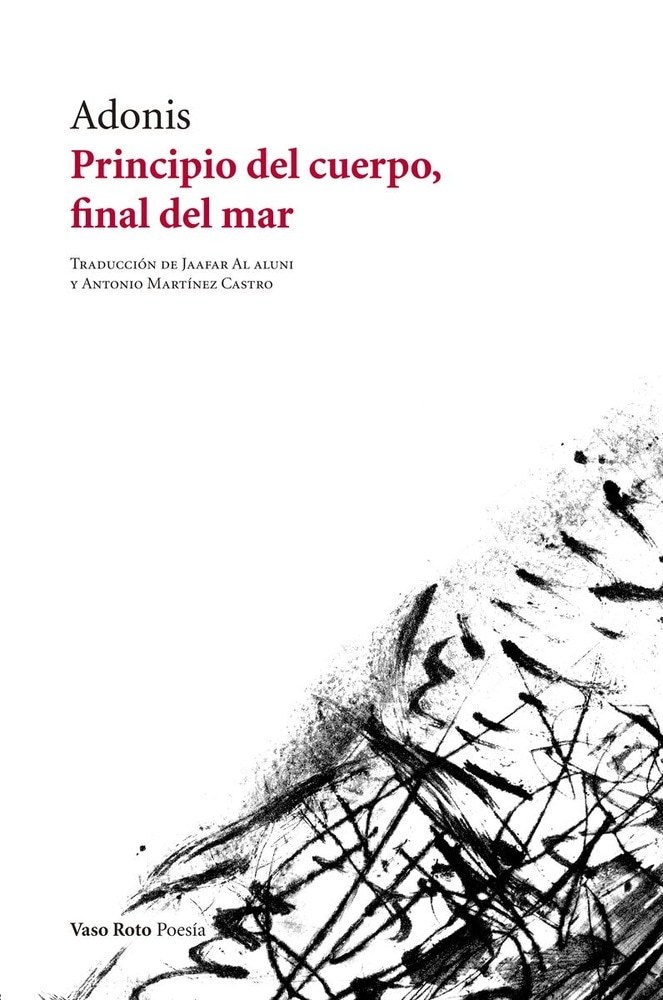 PRINCIPIO DEL CUERPO, FINAL DEL MAR (Nuevo)