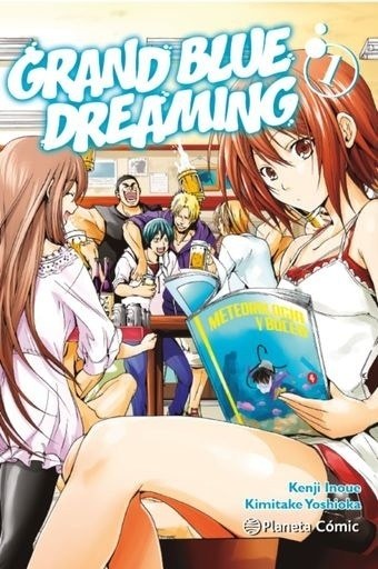 GRAND DREAMING BLUE 1