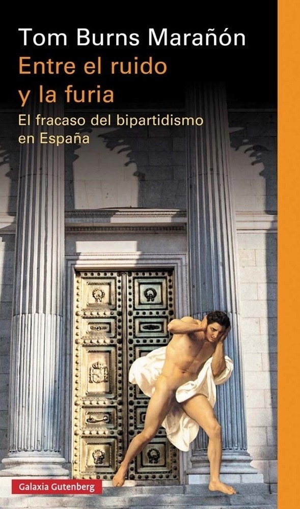 ENTRE EL RUIDO Y LA FURIA