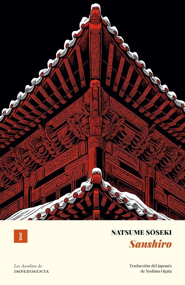 SANSHIRO N.E. (Nuevo)