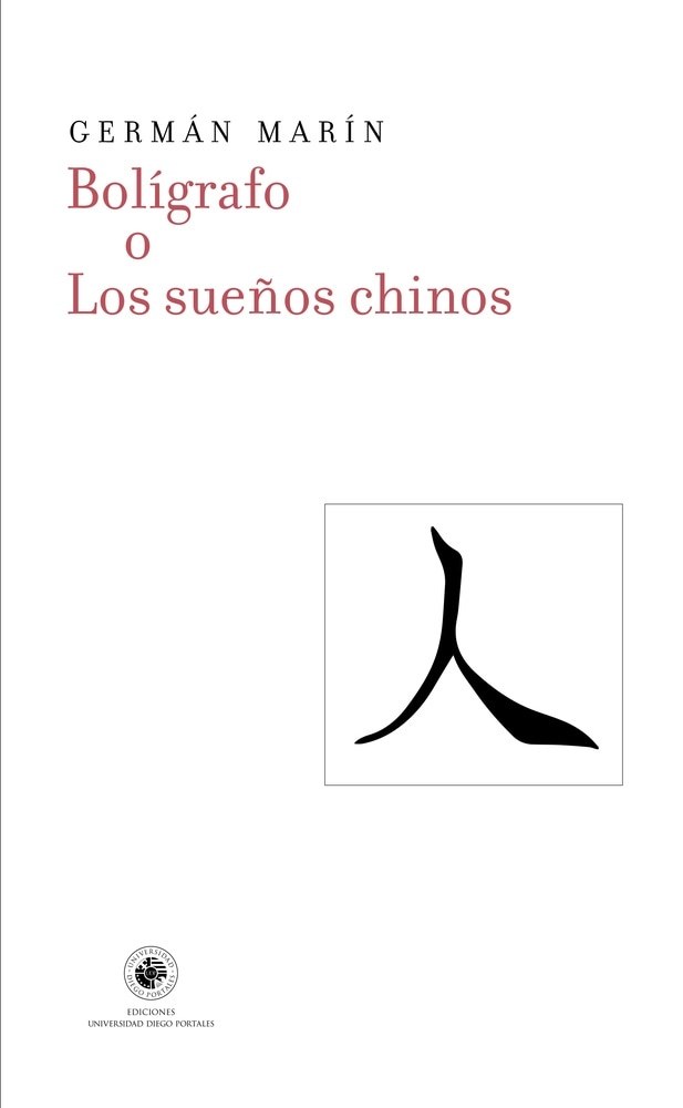 BOLÍGRAFO O LOS SUEÑOS CHINOS (Nuevo)