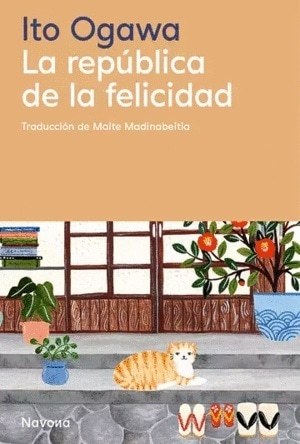 LA REPUBLICA DE LA FELICIDAD