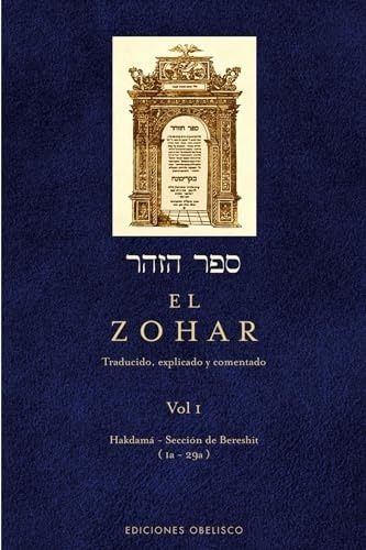 EL ZOHAR VOL. I (TD)