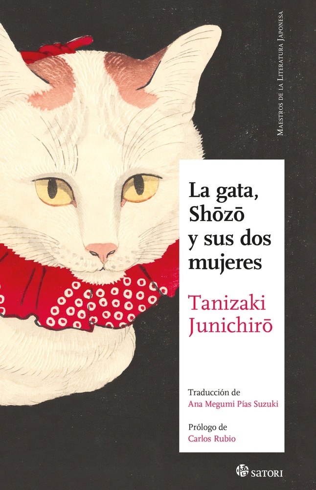 LA GATA SHOZO Y SUS DOS MUJERES