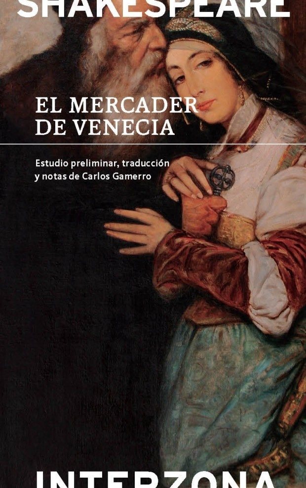 MERCADER DE VENECIA, EL (Nuevo)