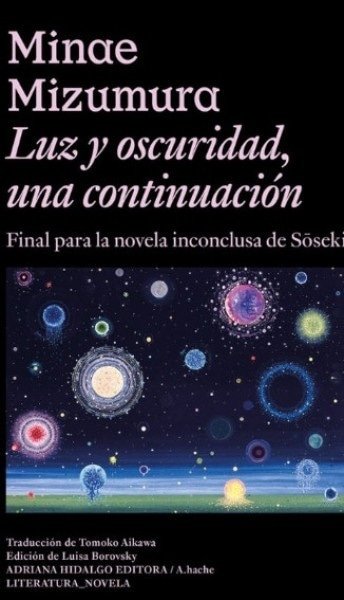 LUZ Y OSCURIDAD, UNA CONTINUACION
