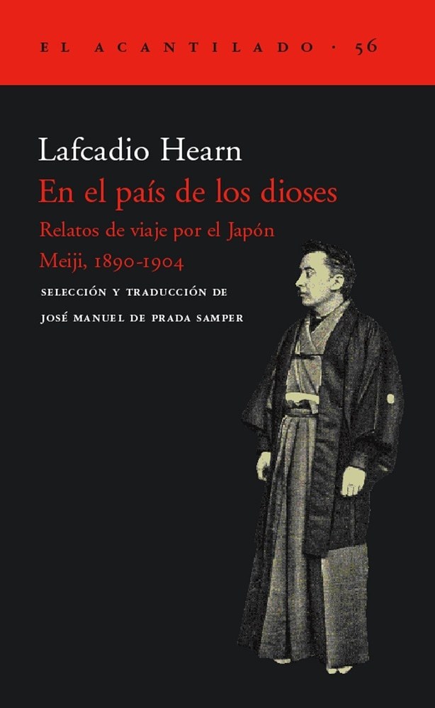 EN EL PAIS DE LOS DIOSES