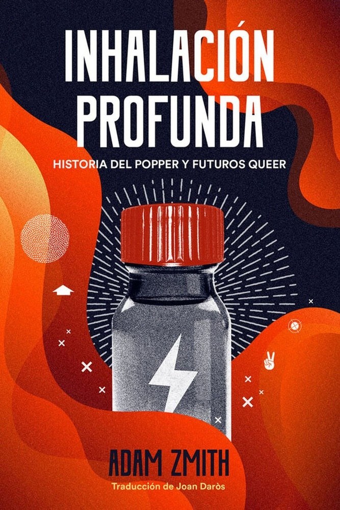 INHALACIÓN PROFUNDA (Nuevo)