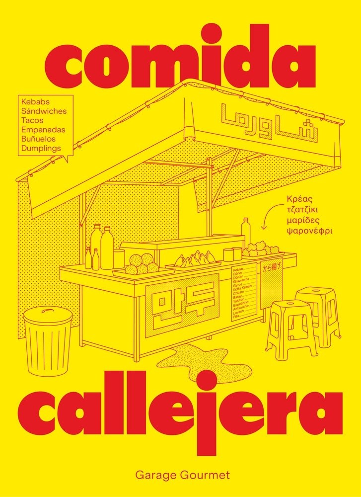 COMIDA CALLEJERA