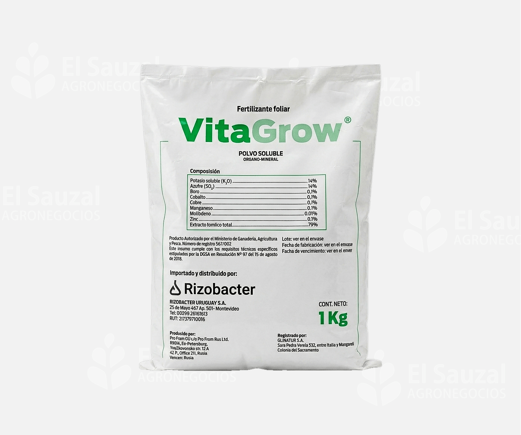 VITAGROW FERTIL FOLIAR X 1KG