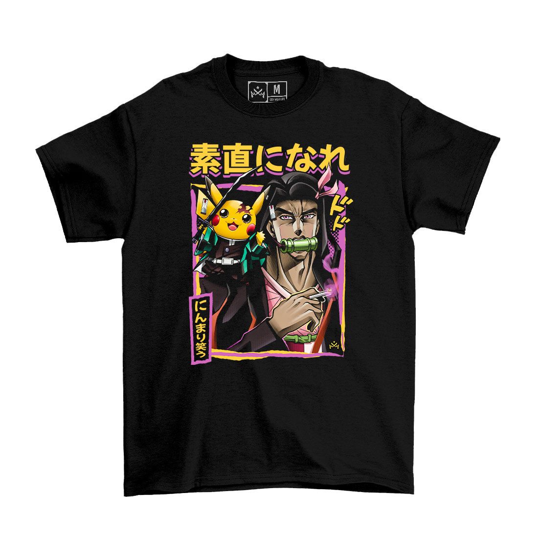 Remera Cosplay x Asteban 