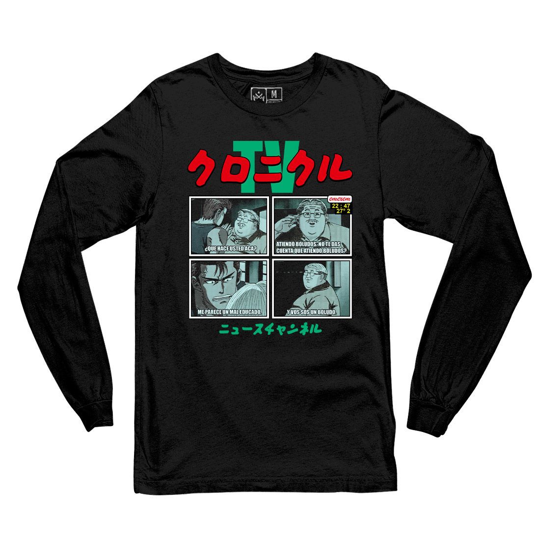 Remera manga larga - Atiendo Boludos