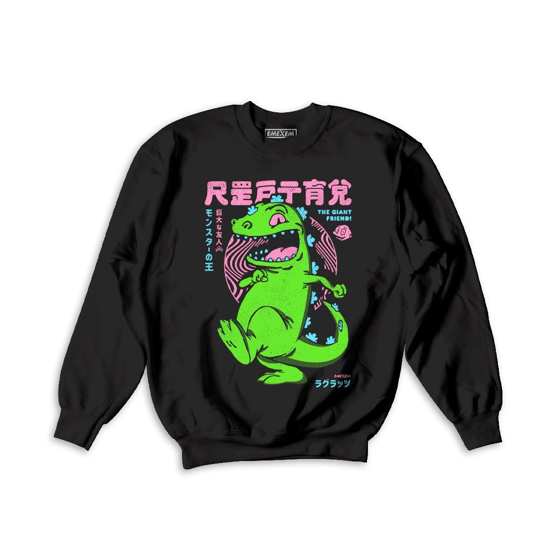 Buzo Reptar