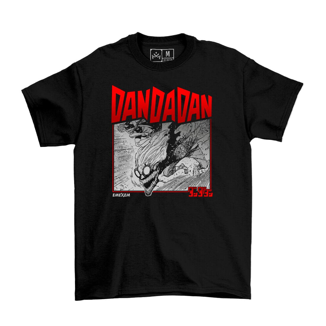 REMERA DAN DA DAN