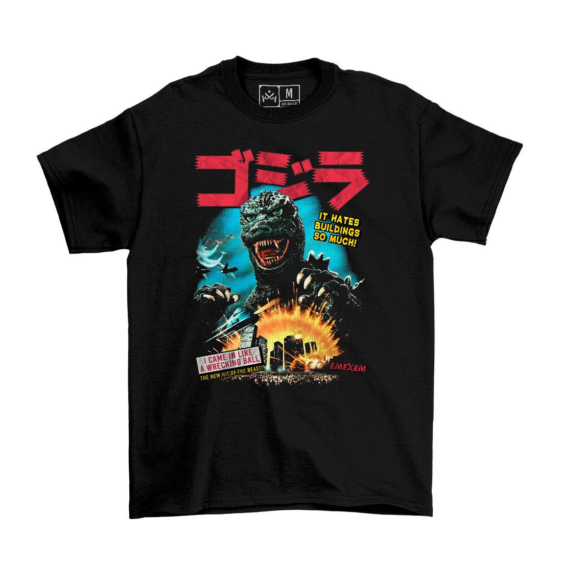 Remera Godzilla