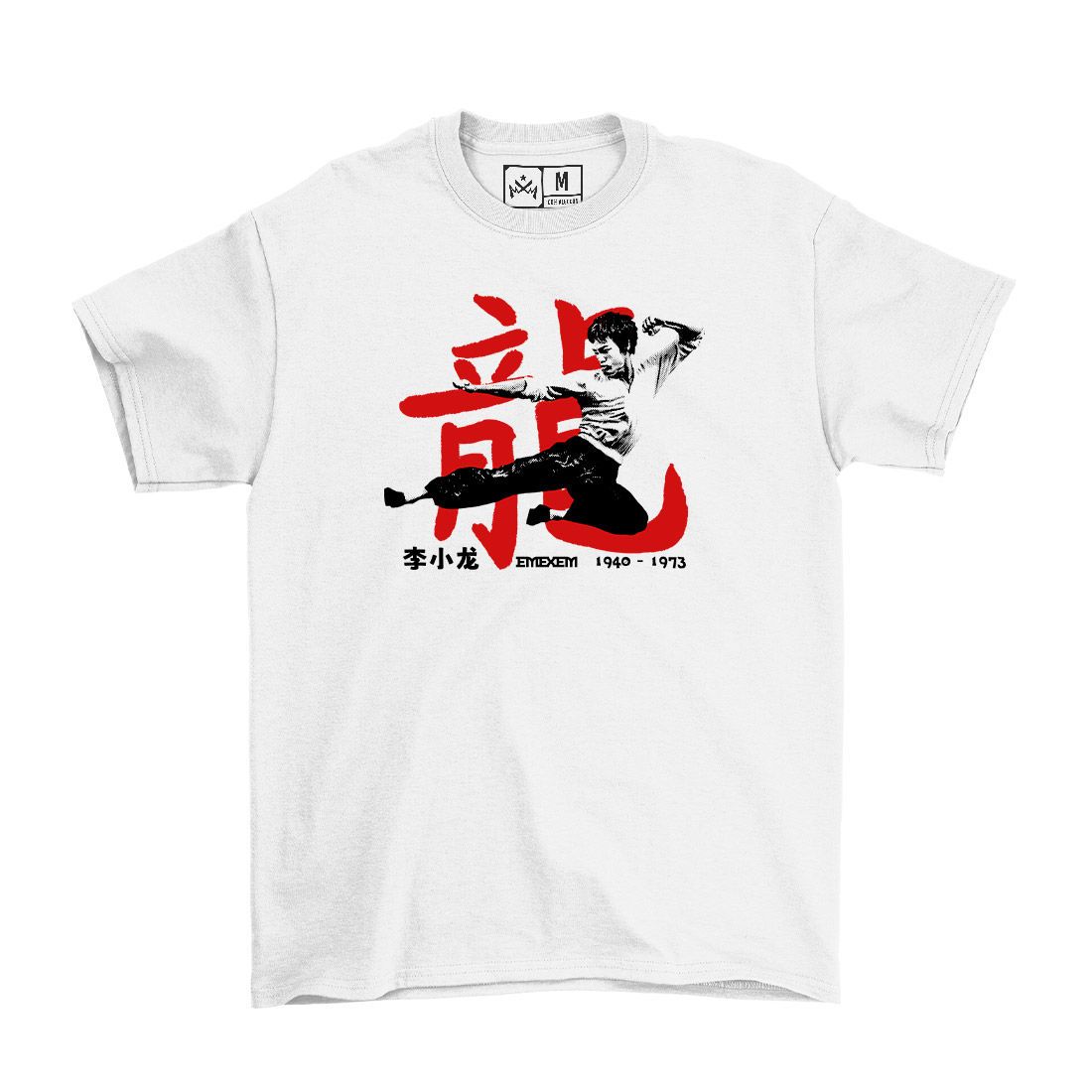Remera Bruce Lee
