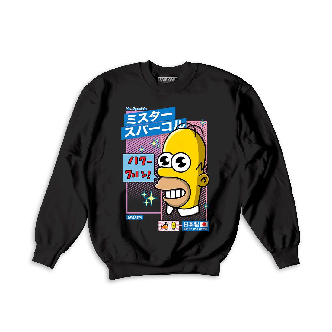 Buzo Homero Kawaii