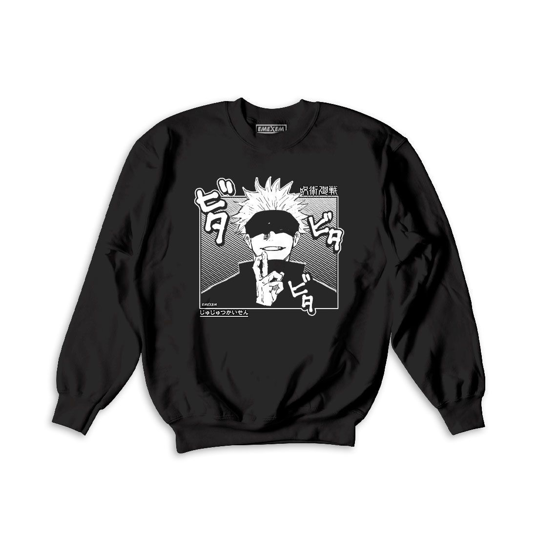 Buzo Gojo Jujutsu Kaisen