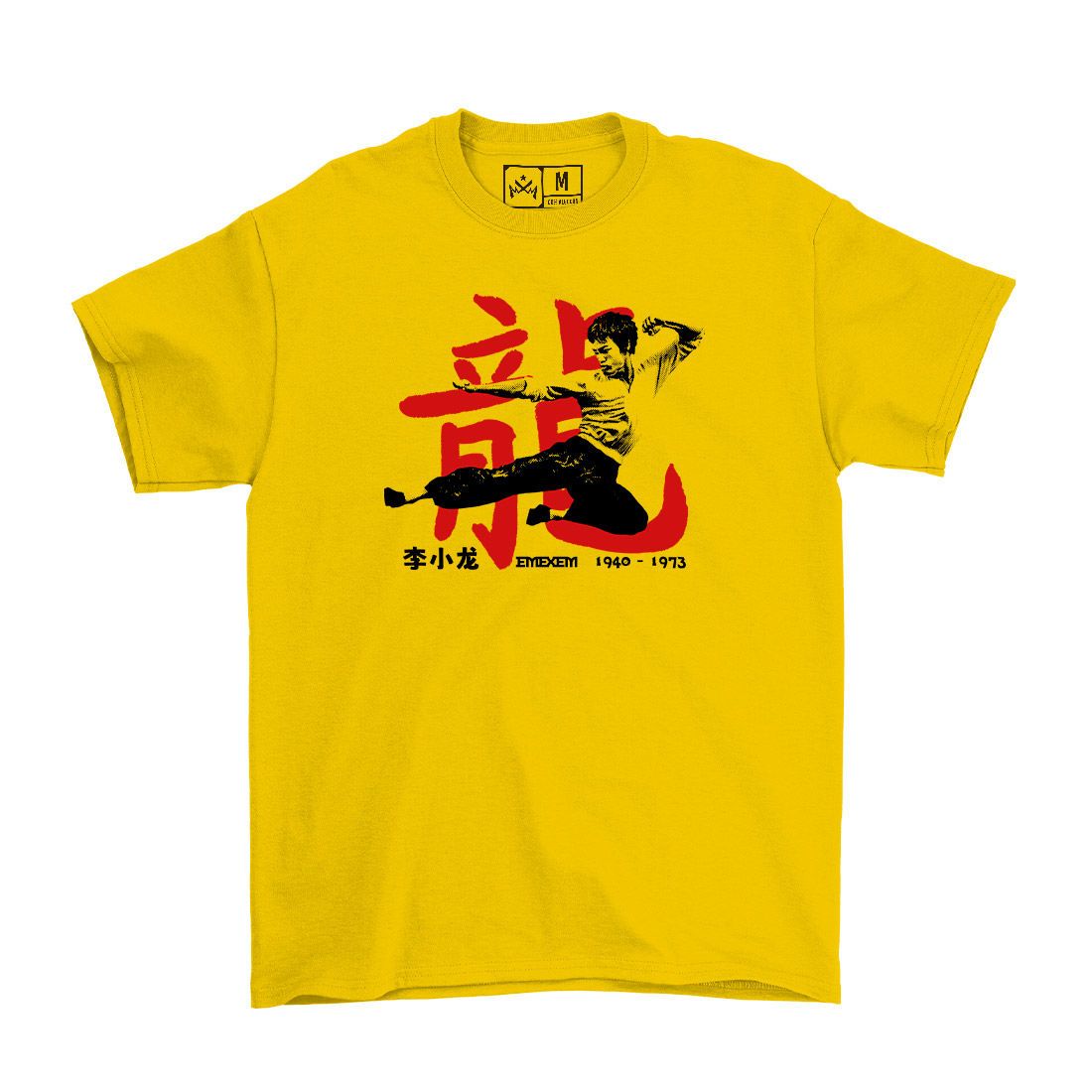 Remera Bruce Lee