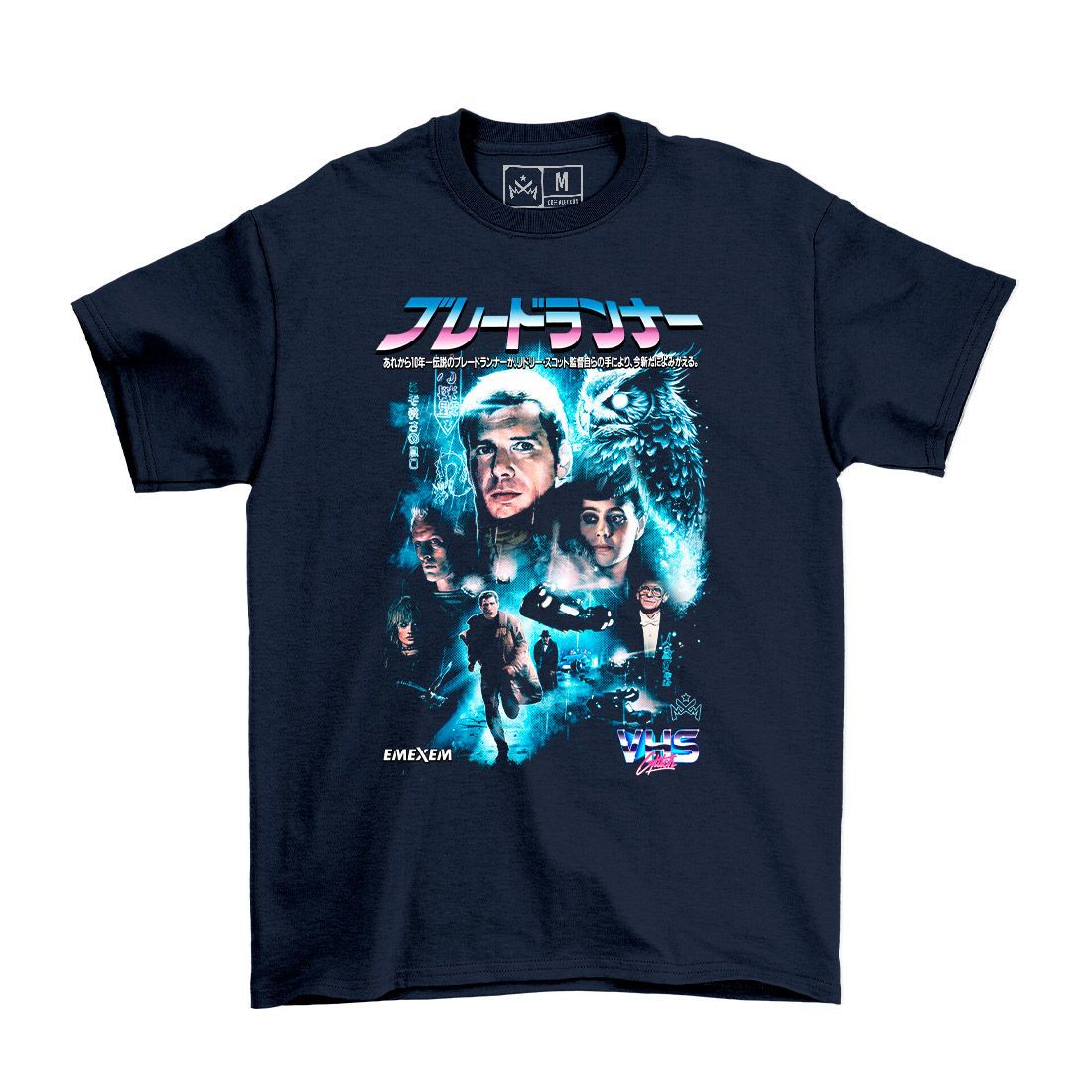 Remera Blade Runner