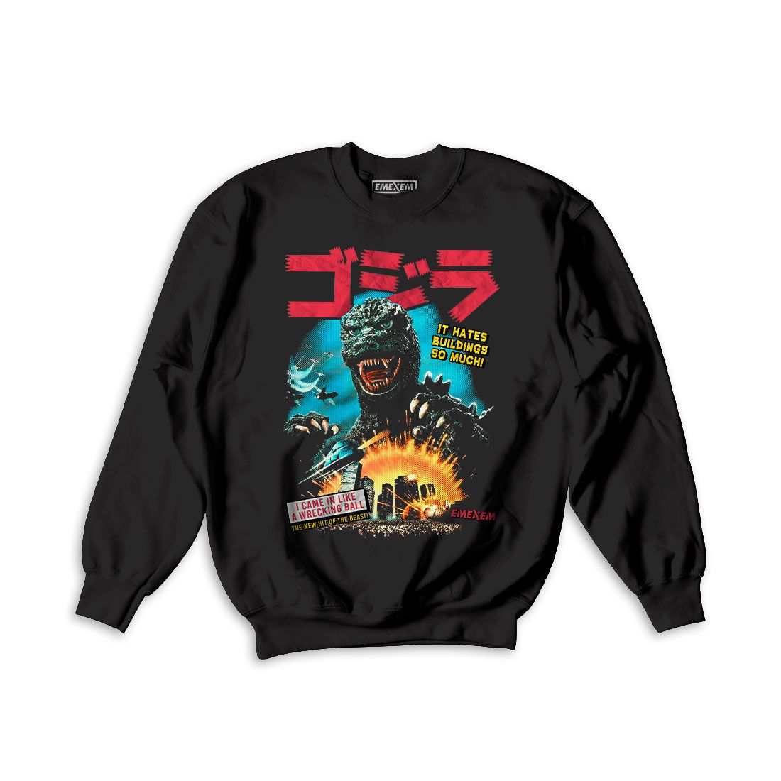 Buzo Godzilla